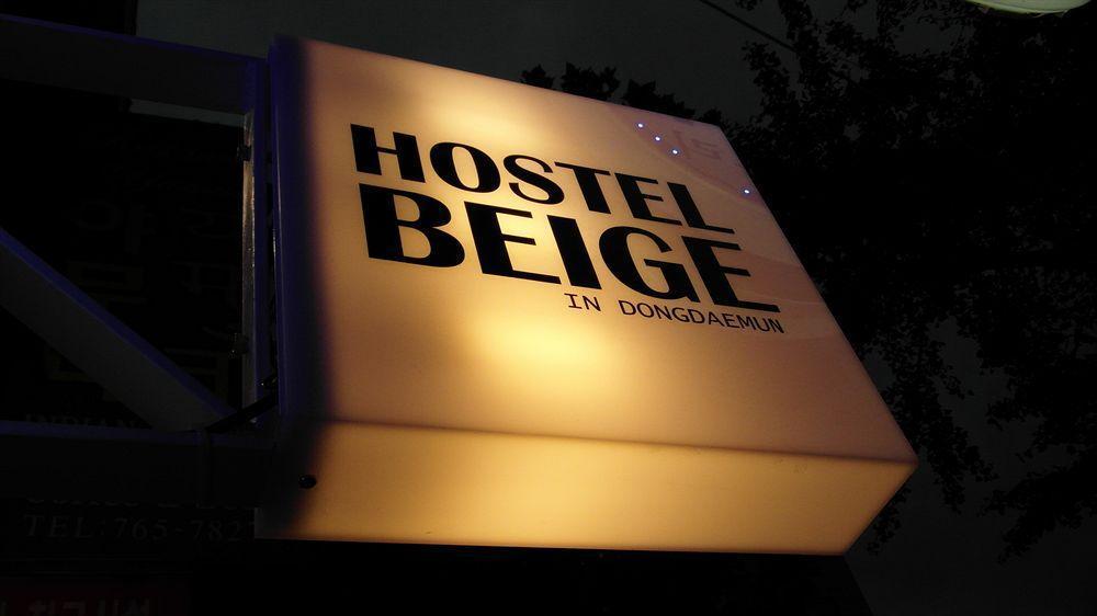 Hostel Beige 2Nd Seoul Luaran gambar